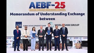 #AEBF25 | Day 1 - Financing the APG: Unlocking Investments through the APGF