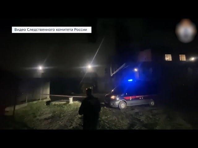 На ТЭЦ-9 в Ангарске произошло ЧП, пострадала женщина.