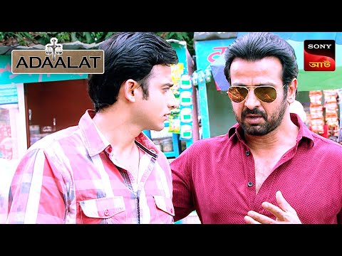 Adaalat | আদালত | Ep 340 | 5 Sep 2024 | Full Episode