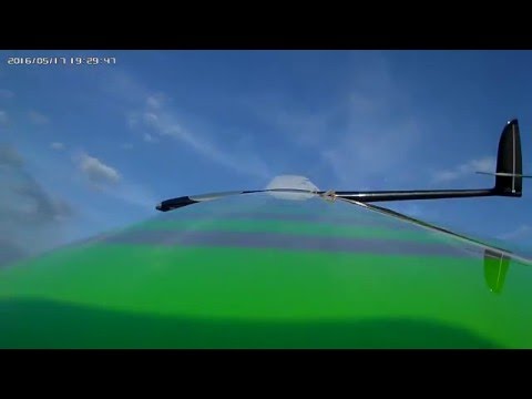 Evora Flight Composites