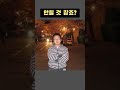 안될 것 같죠? | 꾸준한 운동이 주는 변화