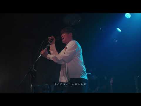 FASE / “Orion 10 Years Later” [Live Video]