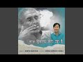 Aaj Himalaya Jaga Raha Hai