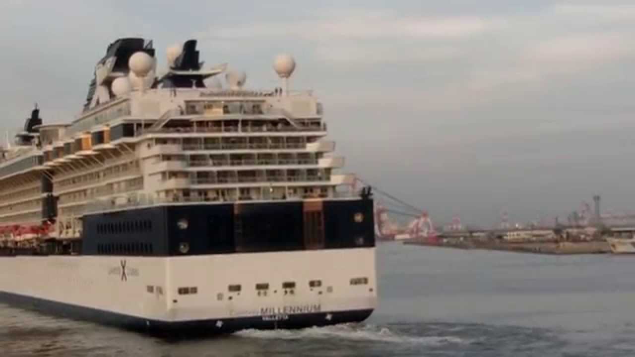 セレブリティ・ミレニアム