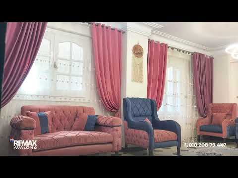 صورة مصغرة لفيديو العقار