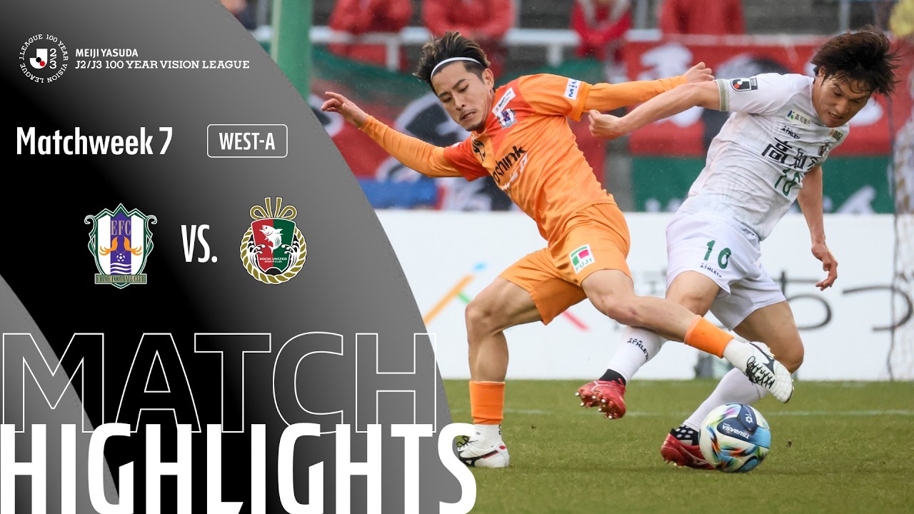 Ehime vs Kochi United SC Highlights