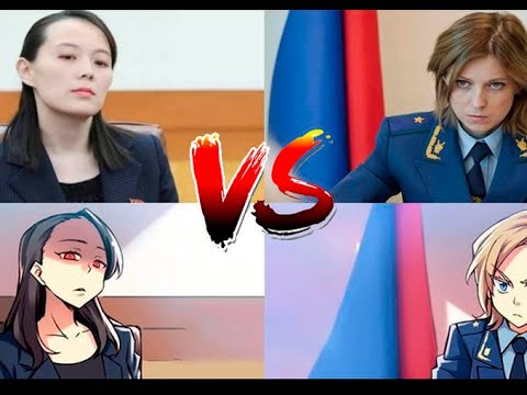 Kim Yo jong  vs Natalia Poklonskaya Anime intro