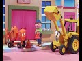 Bob The Builder In Hindi Episode 13 S06E13
