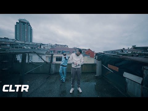 ERAY067 & MANSUR - BİR KERE DAHA (prod. by BIGBAT)