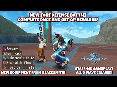 Toram Online - New Challenge Forf Defense Battle! Complete and Get OP Rewards & New Drop List!