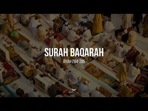 Surah Baqarah | Last Two Ayahs | NightTime Qur'an