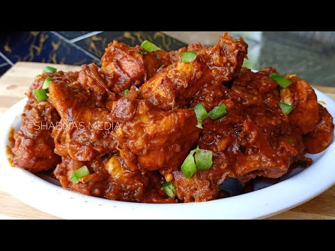 കാശ്മീരി ചിക്കൻ || Kashmeeri Chicken || Chicken Roganjosh Original Recipe In Malayalam ||Ep -187
