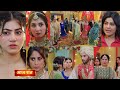 Tu Juliet Jatt Di 09 April 2026 New Promo Diljit Ka Sach Aya Sabke Samne