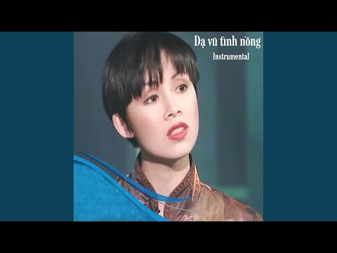 Thể hiện bởi Nini