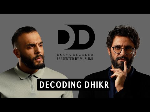 Street Dawah Success Story