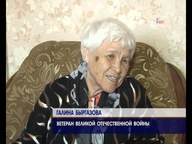 Ветеранов «Ангарского трамвая» поздравили с наступающим праздником