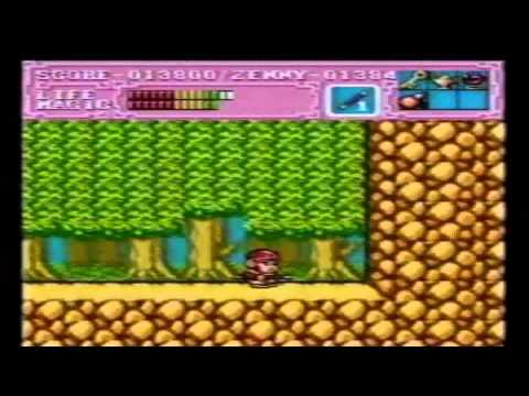 SonSon II PC Engine