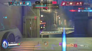 【Overwatch2】 OW2 スタジアム戦士