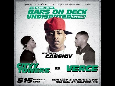 Verce vs Cityy Towers