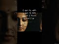 Vizhigalil Oru Vaanavil Whatsappstatus Shorts Trendinglyrics Love
