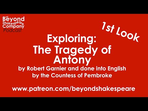 Antonius (Antony) (Beyond Shakespeare, webcam, 2021)