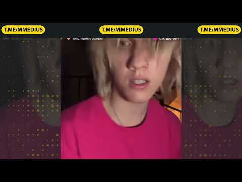 Lovv66, elyaplugg! — SNIPPET (31.08.25)