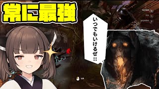 【Dead by Daylight】どんな環境でも頼りになるのは、この男～～！！【VOICEROID実況】