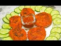 New Year Special Recipe Tandoori Chicken Momos | Tandoori Chicken Momos With chutney