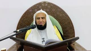 شرح كتاب التوحيد || الدرس التاسع والأربعون || د. سامي الواكد . image