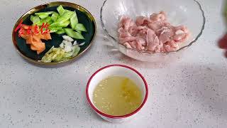 传统老菜滑溜里脊这样做，品相好洁白饱满，不干不柴滑嫩入味 #滑溜里脊 #传统菜 #在家做美食 #美食教程 #强烈推荐