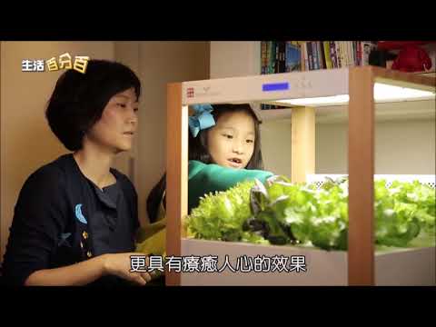 良房