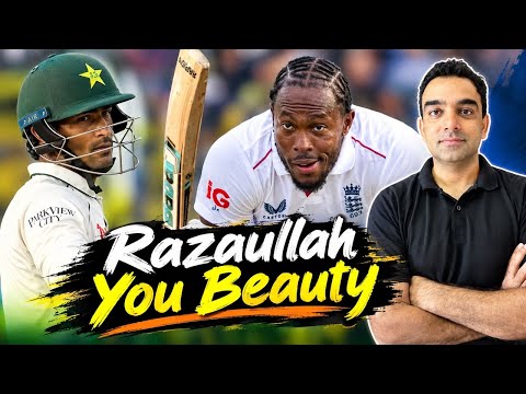 Razaullah Smashes every English Bowler || Pak Women out of Asia Cup || 