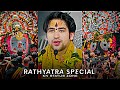 Rathyatra Special Jagannath Status Rathyatra Status Jay Jagannath Sanatandharma Trending