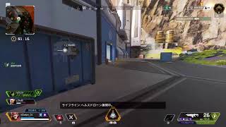 [参加型][APEX][PS4]最弱が勝利を目指す放送（概要欄必読）