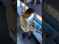 20 Ka तीन Train Travel Shorts