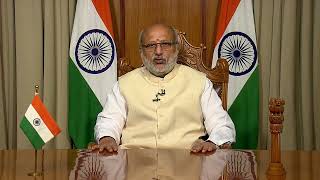 01.05.2025: आकाशवाणी व दुरदर्शनवर प्रसारित माननीय राज्यपालांचे महाराष्ट्र दिन संदेश.;?>