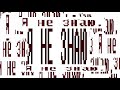 Lida грустный рэп BASS BOOSTED SLOWED