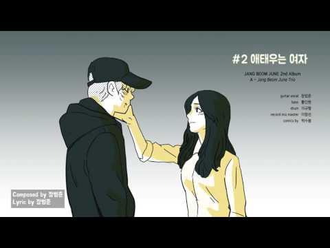 유튜브 썸네일