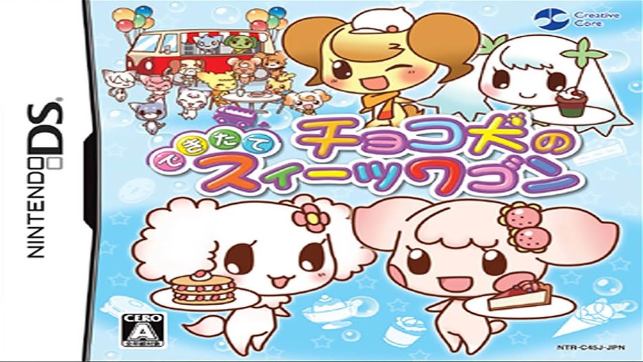 Gameplay Video