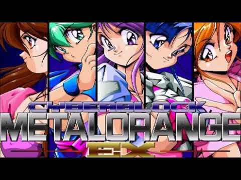 VGM Hall of Fame: Cyberblock Metal Orange EX - Visual 4 (X68000)