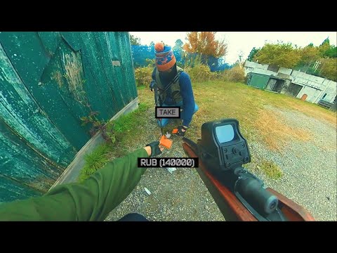 EFT IRL Scav FUN