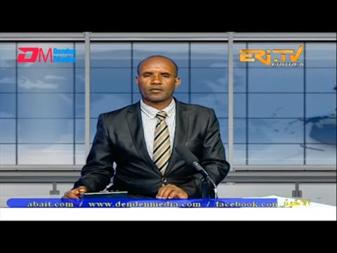 Arabic Evening News for April 8, 2023 - ERi-TV, Eritrea