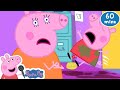 Oopsie Daisy Peppa Gets A Boo Boo Nursery Rhymes Kids Songs Kids Cartoons We Love Peppa Pig