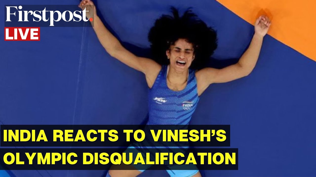 Lok Sabha LIVE: India's Sports Minister Speaks on Vinesh Phogat's Disqualification from Olympics