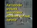 Сары туие казахская народная песня 