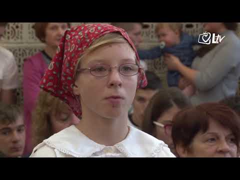 Izdvojeno 16.10.2019. – Proslave 25. obljetnice Caritasove Kuće "Bl. Alojzije Stepinac" u Brezovici