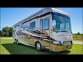 Check out this Video for a 2016 Newmar Dutch Star 4018(Stock #2016 Dutch Star 4018 (GCHW1392))  for sale by Motorhome Finders. This unit is located in , TX