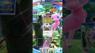 ビッパで相手を倒せる？【ポケポケ　検証】