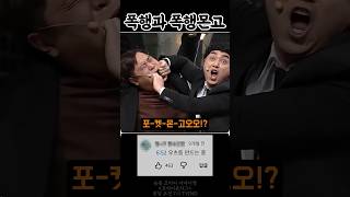 유튜브 썸네일