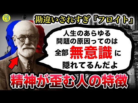 フランソワーズ・ドルトについて詳しく解説